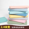 2.4米宽加厚素色床单布料，纯棉棉布床品，全棉加密被单布头处理