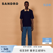 sandrooutlet男装春季时尚个性，拼色领宽松polo衫上衣shptr00370