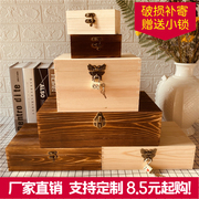 木盒长方形实木桌面，收纳盒带锁大号，复古翻盖盒子正方形盒