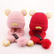 婴儿秋冬帽子围巾，两件套可爱超萌冬季男女，宝宝针织保暖儿童毛线帽