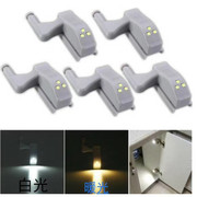 5只装 LED铰链灯 简易安装LED橱柜衣柜灯 智能感应铰链灯 配电池