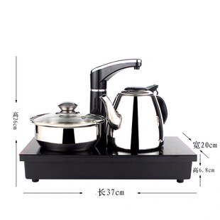 平板电磁茶炉自动上水三合一煮茶器家用烧水壶功夫茶具平面泡茶炉