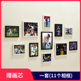 球王梅西海报欧冠足球世界杯球星相框墙贴纸卧室照片墙宿舍装饰画