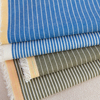 日本进口纯棉帆布条纹，色织厚实包包，牛津抱枕沙发靠垫秋冬面料布料