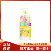 Nursery娜斯丽柚子卸妆乳啫喱膏液敏感肌卸妆油180ml/300ml/500ml