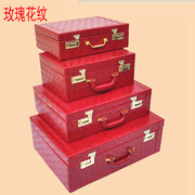 结婚箱子红色手提箱子结婚皮箱旅行箱包官箱压箱彩礼箱结婚陪嫁箱