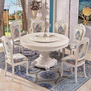 欧式餐桌椅组合圆桌带转盘，实木大理石餐桌圆形家用小户型饭桌家用