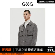 gxg男装商场同款绿意，系列经典黑白，格时尚短大衣2022年冬季