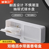 壁挂式肥皂盒沥水带盖香皂盒免打孔双格卫生间大号洗衣皂盒创意