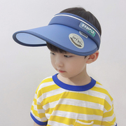 UPF80+儿童太阳帽防紫外线男童夏款空顶帽大帽檐男孩遮阳帽子防晒
