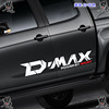 适用于五十铃d-max车贴拉花，dmax个性车门贴纸，字母车身贴画装饰