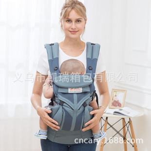 omni 360婴儿背带  透气双肩减负抱袋 婴幼儿安全面向前背袋