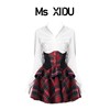 msxidu复古红格子，半身裙衬衣套装收腰显瘦撞色拼接高腰蓬蓬半裙