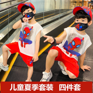 男童夏装蜘蛛侠套装，2024夏款儿童两件套韩版洋气，网红奥特曼四件套