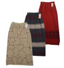 古着vintage日系羊毛针织，包臀半身裙秋冬童趣，森女粗毛线包臀裙t2