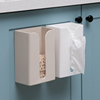 纸巾抽纸盒免打孔家用厨房客厅创意收纳厕所，卫生间无痕壁挂式倒挂