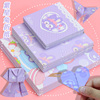 可爱紫星兔少女折纸彩纸，手工纸千纸鹤正方形，印花折纸儿童手工专用