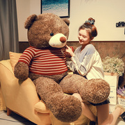 大号熊玩偶(熊玩偶)泰迪熊，公仔抱抱熊玩具熊睡觉(熊，睡觉)抱枕毛绒玩具生日礼物女生