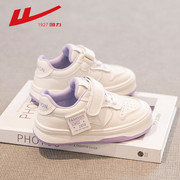 网红女童鞋运动鞋2023夏秋季儿童板鞋低帮网面宝宝鞋子小白鞋
