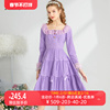 艾丽丝2024春季气质宫廷风连衣裙紫色长袖纯棉刺绣中长款裙子
