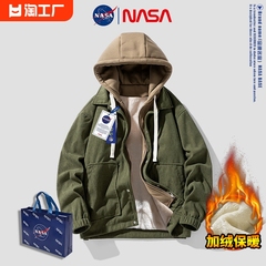 NASA联名灯芯绒夹克男士秋冬季潮牌宽松加绒加厚保暖假两件外套男