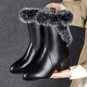兔毛真皮保暖雪地靴女中筒靴，冬季加绒短靴子时尚中年妈妈棉鞋