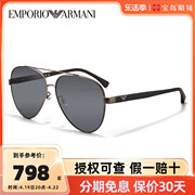 ARMANI/阿玛尼眼镜太阳镜男士经典飞行员式墨镜金属框架0EA2046D