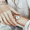 clyda法国进口时尚手表石英女士，腕表防水潮流少女表配手镯