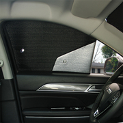 日产颐达专用遮阳帘汽车遮阳挡防晒隔热遮太阳光板，车内侧窗前档风