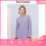 juicycouture橘滋春季针织，连衣裙珍珠装饰气质毛衣裙(毛衣裙)女