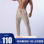 辉先生夏季运动裤男立体坑条健身运动跑步训练透气休闲时尚长裤潮
