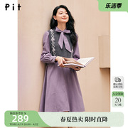 pit复古设计感披肩紫色，连衣裙女2024年春装，通勤显瘦长袖裙子