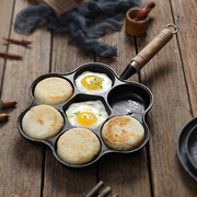 铸百年煎蛋锅早餐鸡蛋，汉堡锅家用模具无涂层不粘锅铸铁蛋饺锅神器