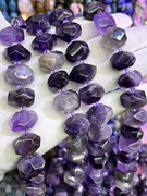 天然紫水晶散珠不定型切面，手链项链半成品diy紫水晶手串饰品配饰