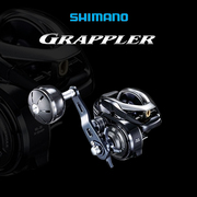 禧玛诺SHIMANO GRAPPLER 300HG/150HG海钓慢摇铁板鱼线轮