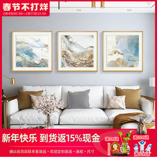 现代简美客厅沙发背景墙装饰画法式卧室轻奢壁画抽象蓝色海洋挂画