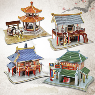 中国风古建筑立体拼图，世界风情购物街拼装模型儿童diy益智玩具