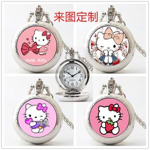 卡通KT猫 Hello Kitty怀表手表项链表吊坠学生女生儿童可爱定制