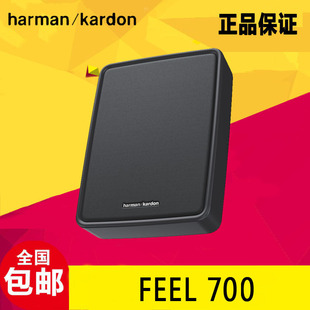 哈曼卡顿Harman/kardon FEEL 700 超薄有源座椅低音炮 