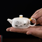 商用客厅中式茶壶茶具配件泡茶壶青花陶瓷白瓷家用复古小号单壶