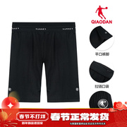 中国乔丹运动紧身裤男健身短裤五分裤高弹透气打底裤马拉松专用裤