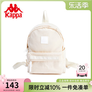 Kappa卡帕 24年潮流背包女运动时尚百搭迷你双肩包旅行小包包