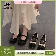 贾不假(贾不假)小皮鞋，厚底单鞋玛丽珍女鞋2024春季法式粗跟圆头高跟鞋