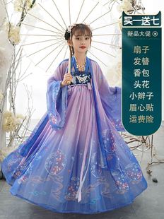 。5到14岁6夏季7女童装8儿童，9两件套装1z0汉服11唐装12古装13小姑