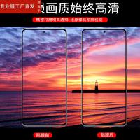 适用小米14镜头膜14pro后摄像头保护xiaomi米，mi手机pr0后视镜贴14p的por相机摄影配件镜片镜面罩全包盖圈模拍