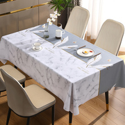 桌布免洗防油防水防烫长方形餐桌布PVC客厅茶几布台布轻奢高级感