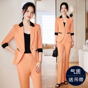 橙色西装套装女2024大学生职业正装工作服设计感小众西服外套