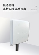 wifi定向平板天线2.4g5.8g高增益(高增益)双频双极化室外ap基站网桥，路由天线无人机无线图数信号传输覆盖增强天线