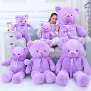 创意紫色薰衣草丝带熊公仔毛绒玩具布娃娃可爱薰衣草小熊玩偶