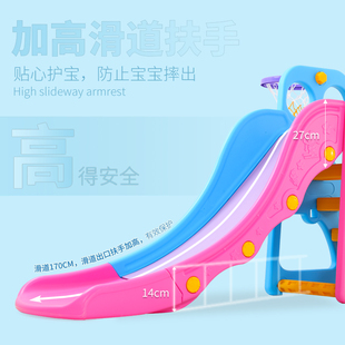 儿童滑滑梯室内家用游乐场三合一幼儿园室外宝宝，滑梯秋千组合套装